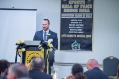 2017GatewaySportsHOF-6050